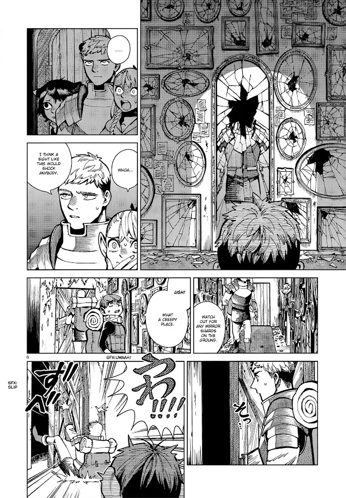 Delicious in Dungeon Chapter 63 image 06_optimized